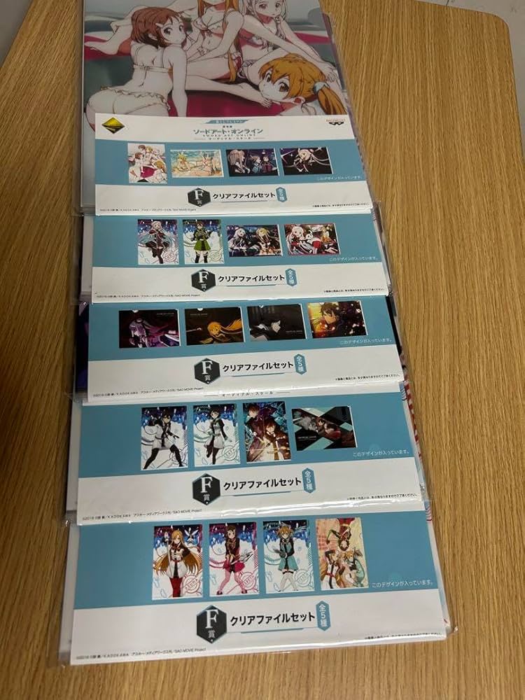 SAO　ソードアート・オンライン　クリアファイル　まとめ売り Amazon.co.jp: まとめ売りSAO ソードアートオンライン クリア